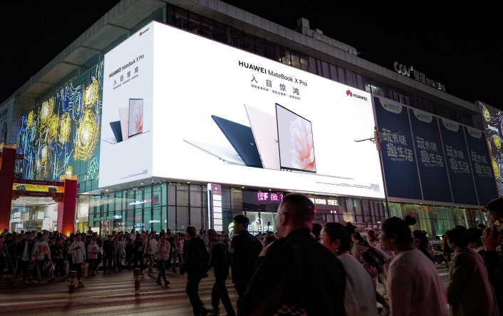2025澎湃视界LED资源媒体库-辽宁