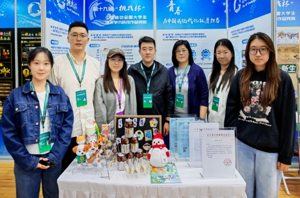 多方走访共研行业新趋势 产学研融合助力高校折桂